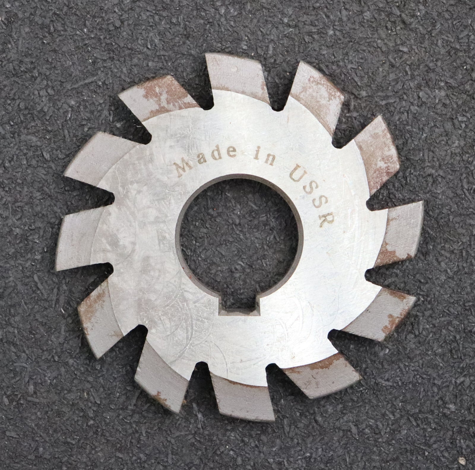 Bild des Artikels Zahnformfräser-gear-profile-cutter-m=-2,5mm-Nr.-8-für-Zähnezahlbereich-Z=-135-00