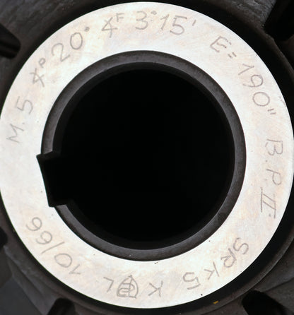 Bild des Artikels KL-Zahnrad-Wälzfräser-gear-hob-m=-5mm-20°-EGW-Ø99x89xØ32mm-mit-LKN-BPII
