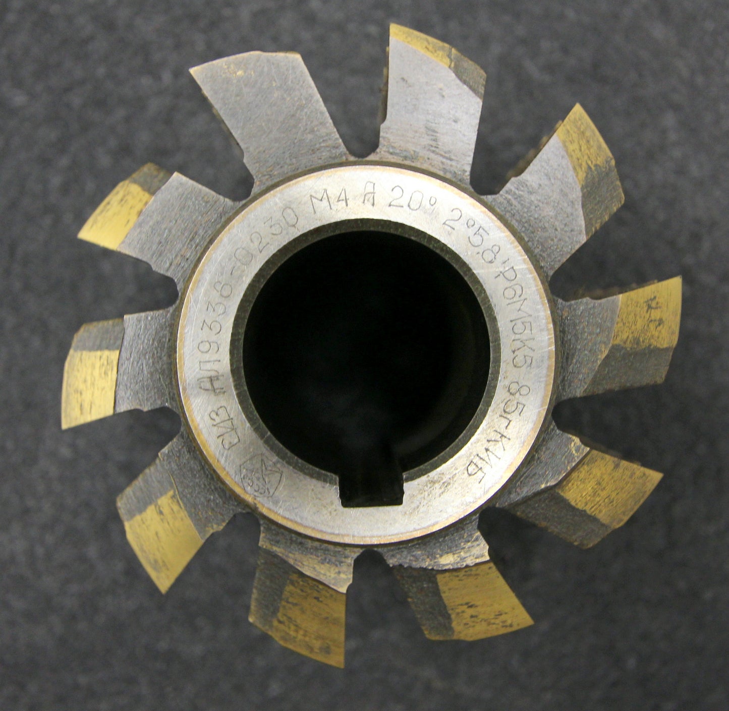 Bild des Artikels Vollstahlwälzfräser-gear-hob-m-=-4mm-20°-EGW-Abmessungen--Ø90x80xØ32mm-mit-LKN
