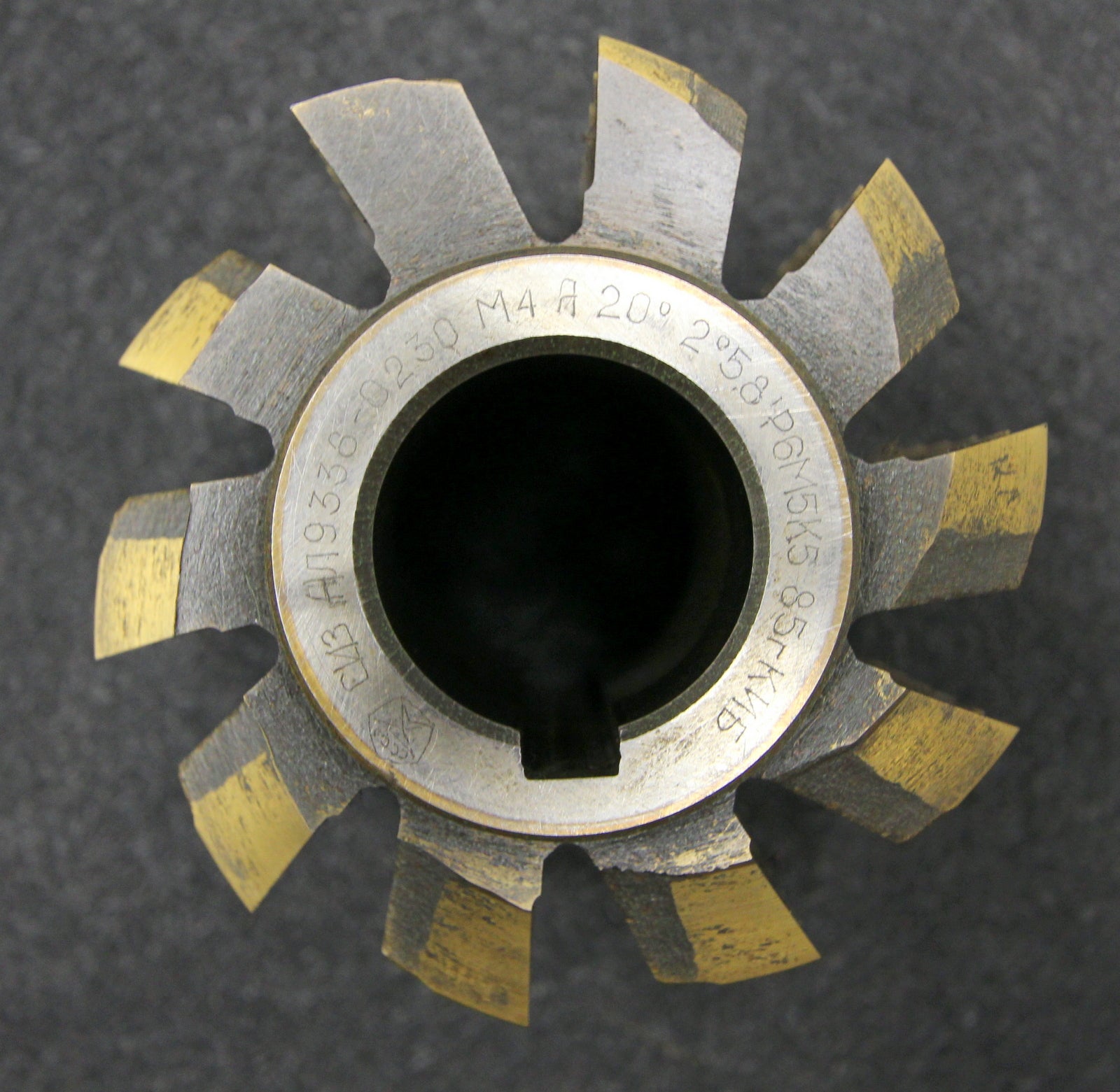 Bild des Artikels Vollstahlwälzfräser-gear-hob-m-=-4mm-20°-EGW-Abmessungen--Ø90x80xØ32mm-mit-LKN