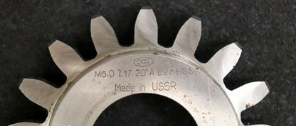 Scheibenschneidrad m= 6,0mm Z= 17 Da=115mm EGW 20° Qualität A HSS Bohrung 1 3/4"