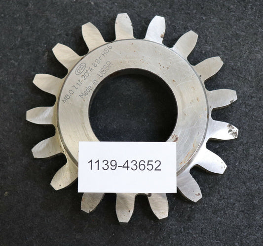 Scheibenschneidrad m= 6,0mm Z= 17 Da=115mm EGW 20° Qualität A HSS Bohrung 1 3/4"