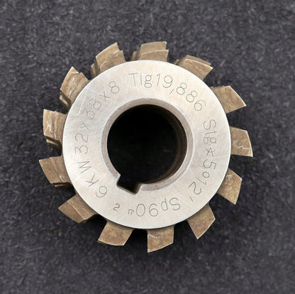 Bild des Artikels H.F.Schnicke-Keilwellen-Wälzfräser-spline-hob-6-Keile-32x38x8mm-mit-Höcker-LKN