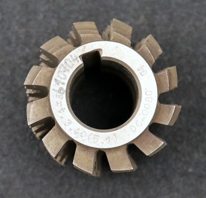 Bild des Artikels PWS-Keilwellen-Wälzfräser-spline-hob-6-Keile-28,3x33,7x7,33mm-mit-Höcker