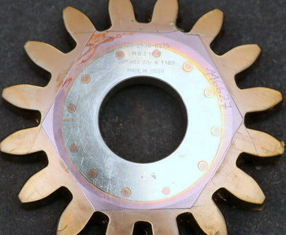 Bild des Artikels SIZ-/-СИЗ-Scheibenschneidrad-gear-shaper-m=-8mm-EGW=-20°-Z=-16-Ø-147x22xØ-1-3/4"