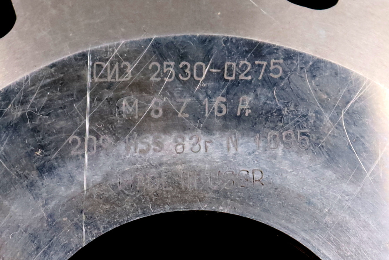 Bild des Artikels SIZ-/-СИЗ-Scheibenschneidrad-gear-shaper-m=-8mm-EGW=-20°-Z=-16-Ø-147x15xØ-1-3/4"