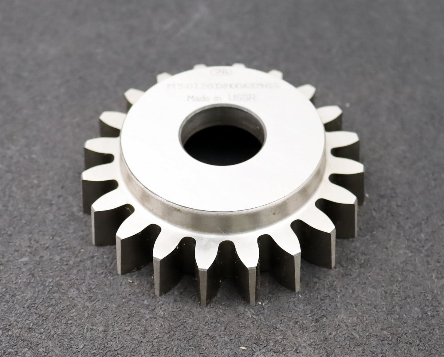 Bild des Artikels EXTENDED-RECESS-SPUR-GEAR-Scheibenschneidrad-gear-shaper-m=-5mm-EGW-20°-Z=-20