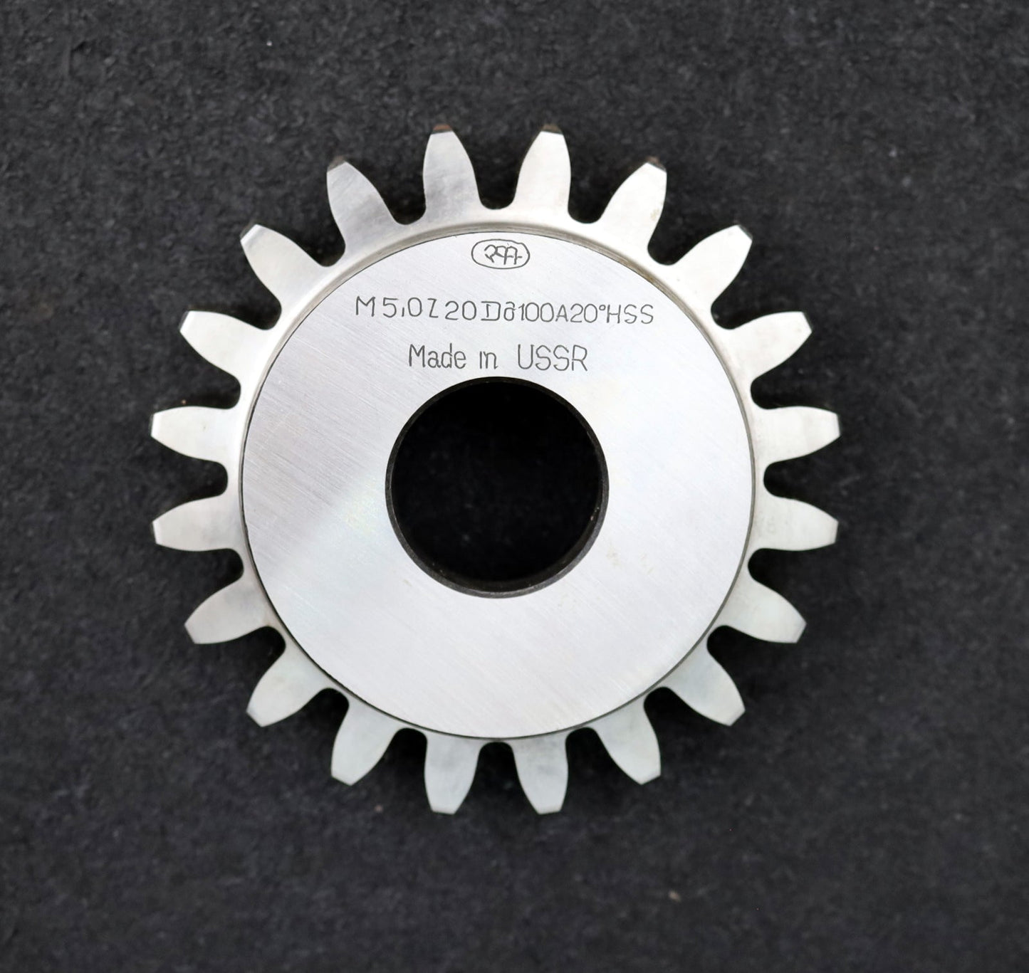 Bild des Artikels EXTENDED-RECESS-SPUR-GEAR-Scheibenschneidrad-gear-shaper-m=-5mm-EGW-20°-Z=-20