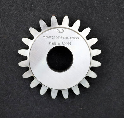 Bild des Artikels EXTENDED-RECESS-SPUR-GEAR-Scheibenschneidrad-gear-shaper-m=-5mm-EGW-20°-Z=-20