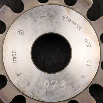 Bild des Artikels PWS-Scheibenschneidrad-m=-8mm-EGW=-20°-Z=-13-Ø-122-x-26-x-Ø-1-1/4"-gebraucht