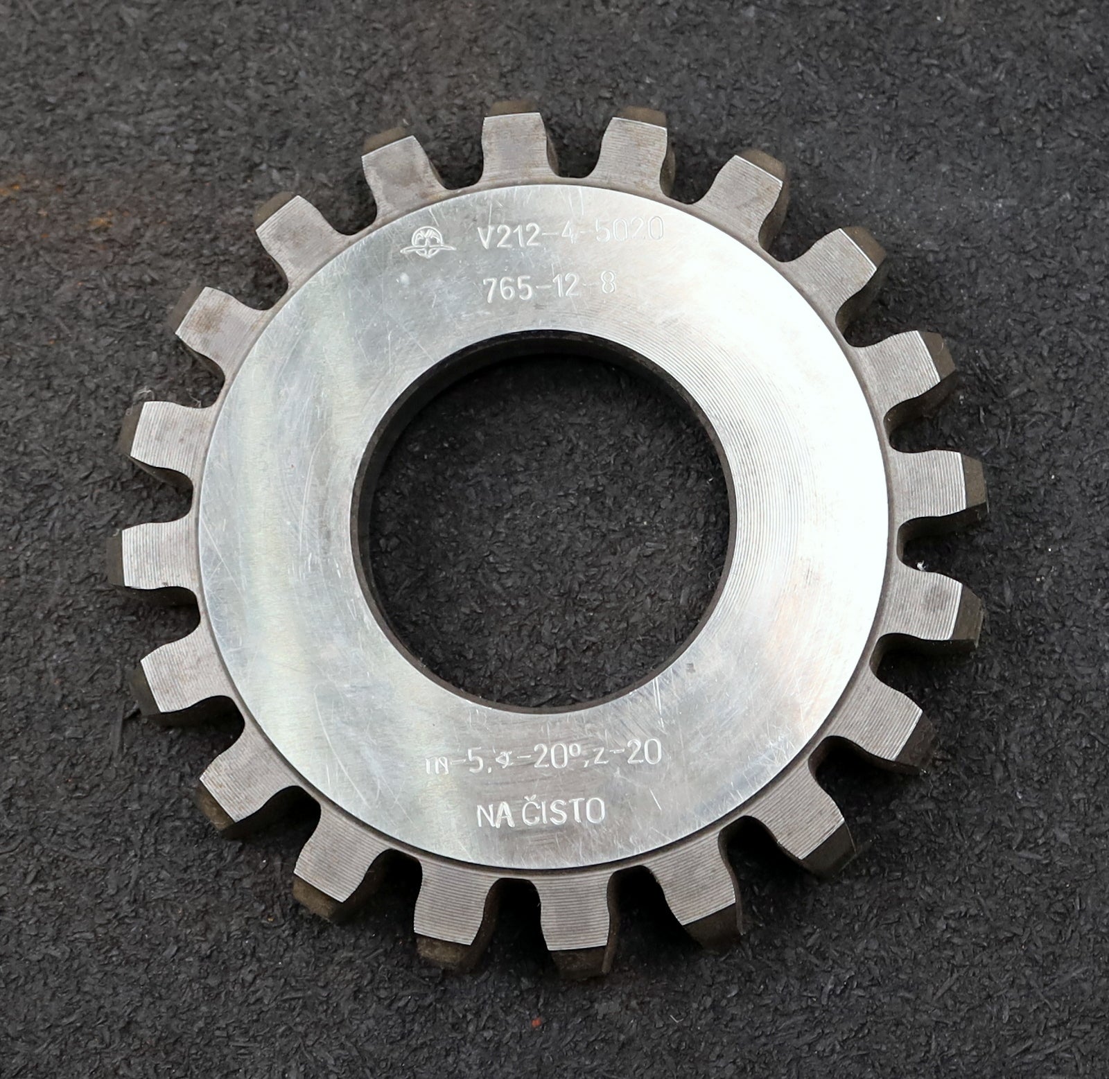 Bild des Artikels NACISTO-Scheibenschneidrad-m=5mm-EGW-20°-Z=20-Ø109x15xØ1-3/4"-gebraucht