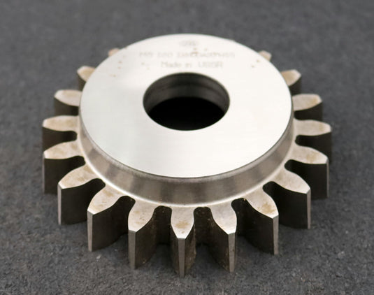 Bild des Artikels EXTENDED-RECESS-SPUR-GEAR-Glockenschneidrad-gear-shaper-m=-5mm-EGW-20°-Z=-20