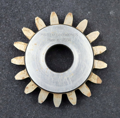 Bild des Artikels Scheibenschneidrad-gear-shaper-m=-6mm-EGW-20°-Z=-17-Ø117x30xØ1-1/4"-Qualität-A