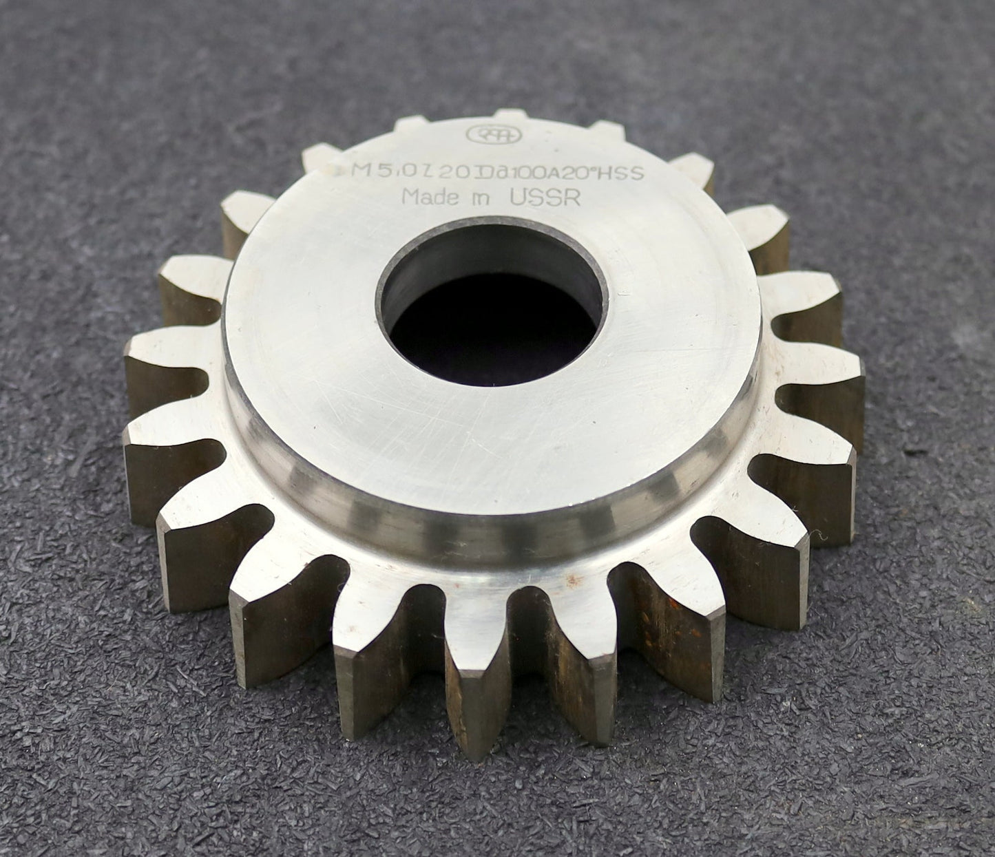 Bild des Artikels Scheibenschneidrad-gear-shaper-m=-5mm-EGW-20°-Z=-20-Ø113x32xØ1-1/4"-Qualität-A