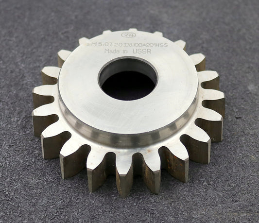 Bild des Artikels Scheibenschneidrad-gear-shaper-m=-5mm-EGW-20°-Z=-20-Ø113x32xØ1-1/4"-Qualität-A