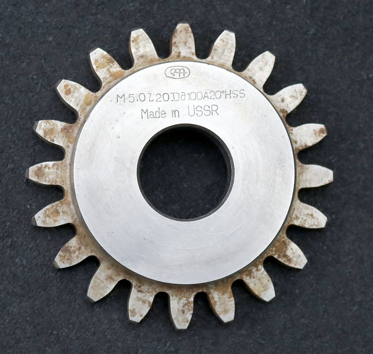 Bild des Artikels Scheibenschneidrad-gear-shaper-m=-5mm-EGW-20°-Z=-20-Ø113x23xØ1-1/4"-Qualität-A