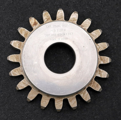 Bild des Artikels SIZ-/-СИЗ-Scheibenschneidrad-gear-shaper-m=-5mm-EGW-20°-Z=20-Ø112x20xØ1-1/4"-HSS