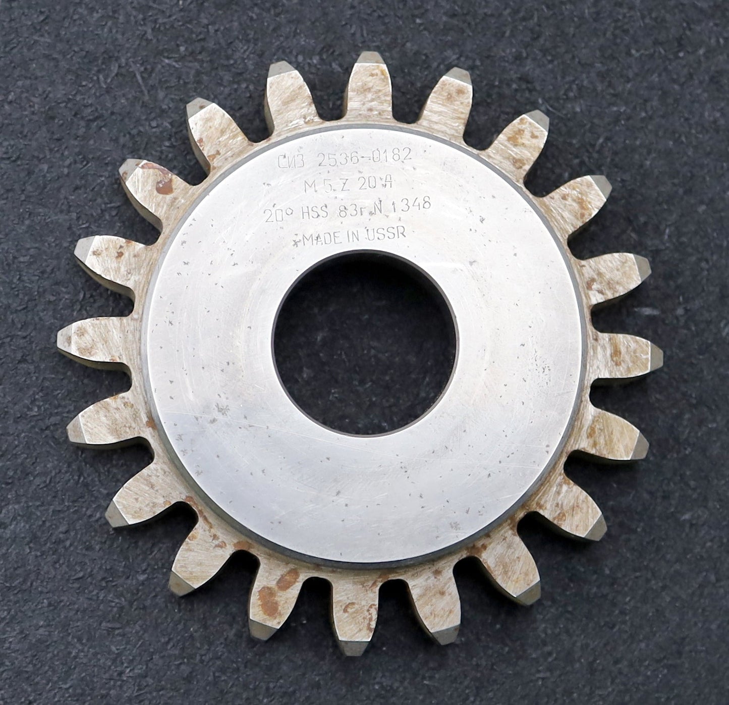 Bild des Artikels SIZ-/-СИЗ-Scheibenschneidrad-gear-shaper-m=-5mm-EGW-20°-Z=20-Ø112x25xØ1-1/4"-HSS