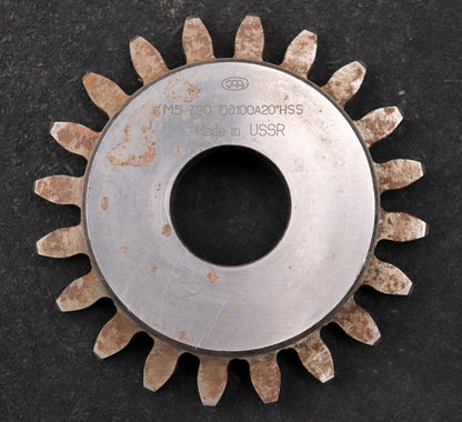 Bild des Artikels Scheibenschneidrad-gear-shaper-m=-5mm-EGW-20°-Z=-20-Ø112x22xØ1-1/4"-Qualität-A