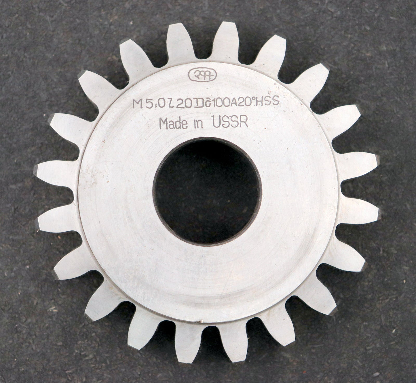 Bild des Artikels Scheibenschneidrad-gear-shaper-m=-5mm-EGW-20°-Z=-20-Ø114x33xØ1-1/4"-Qualität-A