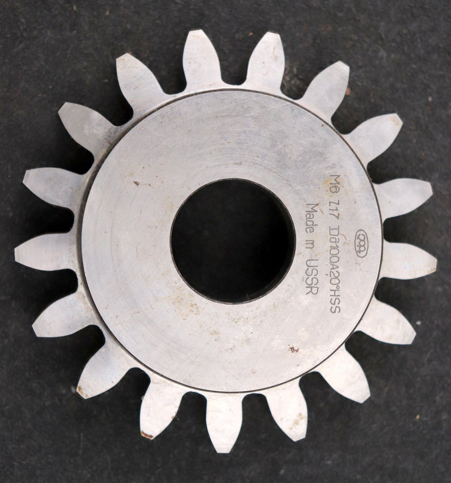 Bild des Artikels Scheibenschneidrad-gear-shaper-m=-6mm-EGW-20°-Z=-17-Ø119x35xØ1-1/4"-Qualität-A