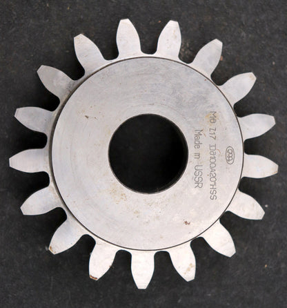 Bild des Artikels Scheibenschneidrad-gear-shaper-m=-6mm-EGW-20°-Z=-17-Ø119x35xØ1-1/4"-Qualität-A
