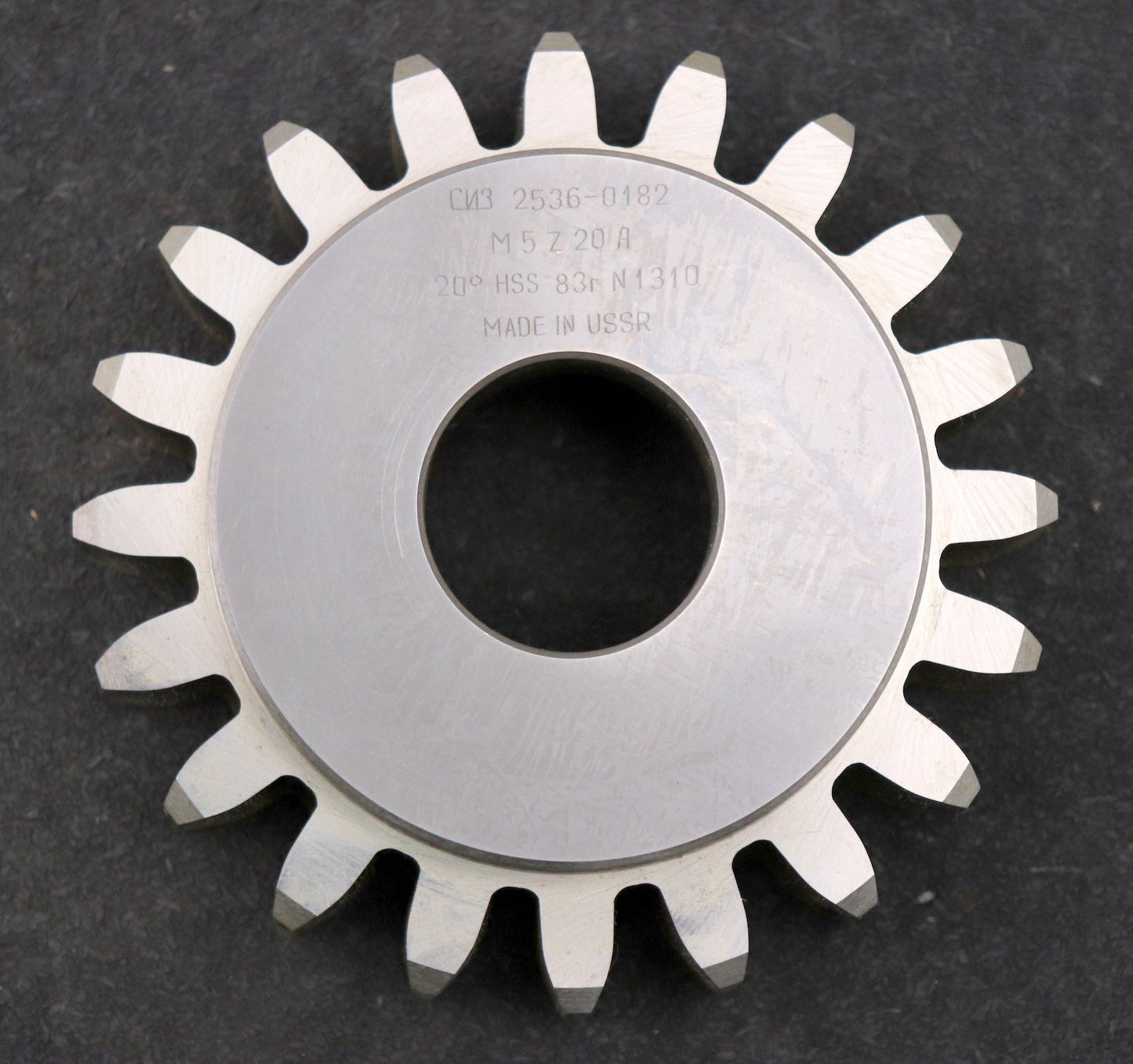 Bild des Artikels SIZ/СИЗ-Scheibenschneidrad-gear-shaper-m=-5mm-EGW-20°-Z=-20-Ø114x33xØ1-1/4"--NEU