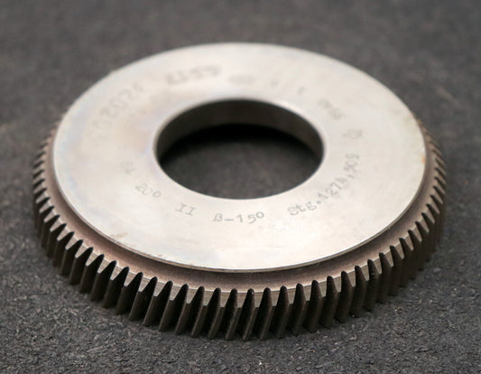 Bild des Artikels PWS-Scheibenschneidrad---Treppenschliff-m=-1,25mm-EGW-20°-Z=-84-Ø112x17xØ1-3/4"