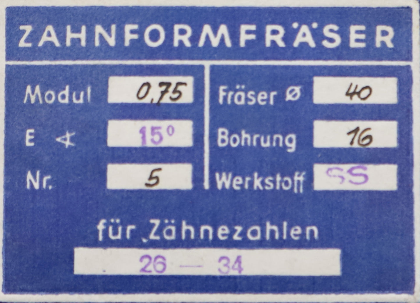 Bild des Artikels DOLD-Zahnformfräser-m=-0,75mm-No.-5-für-Z=-26-34-EGW-15°-LKN-gear-profile-cutter