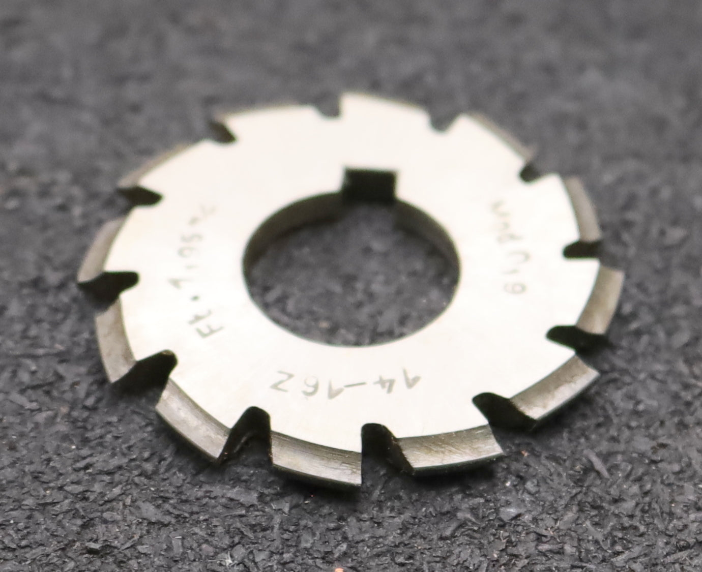 Bild des Artikels DOLD-Zahnformfräser-m=-0,9mm-No.-2-für-Z=-14-16-EGW-20°-LKN-gear-profile-cutter