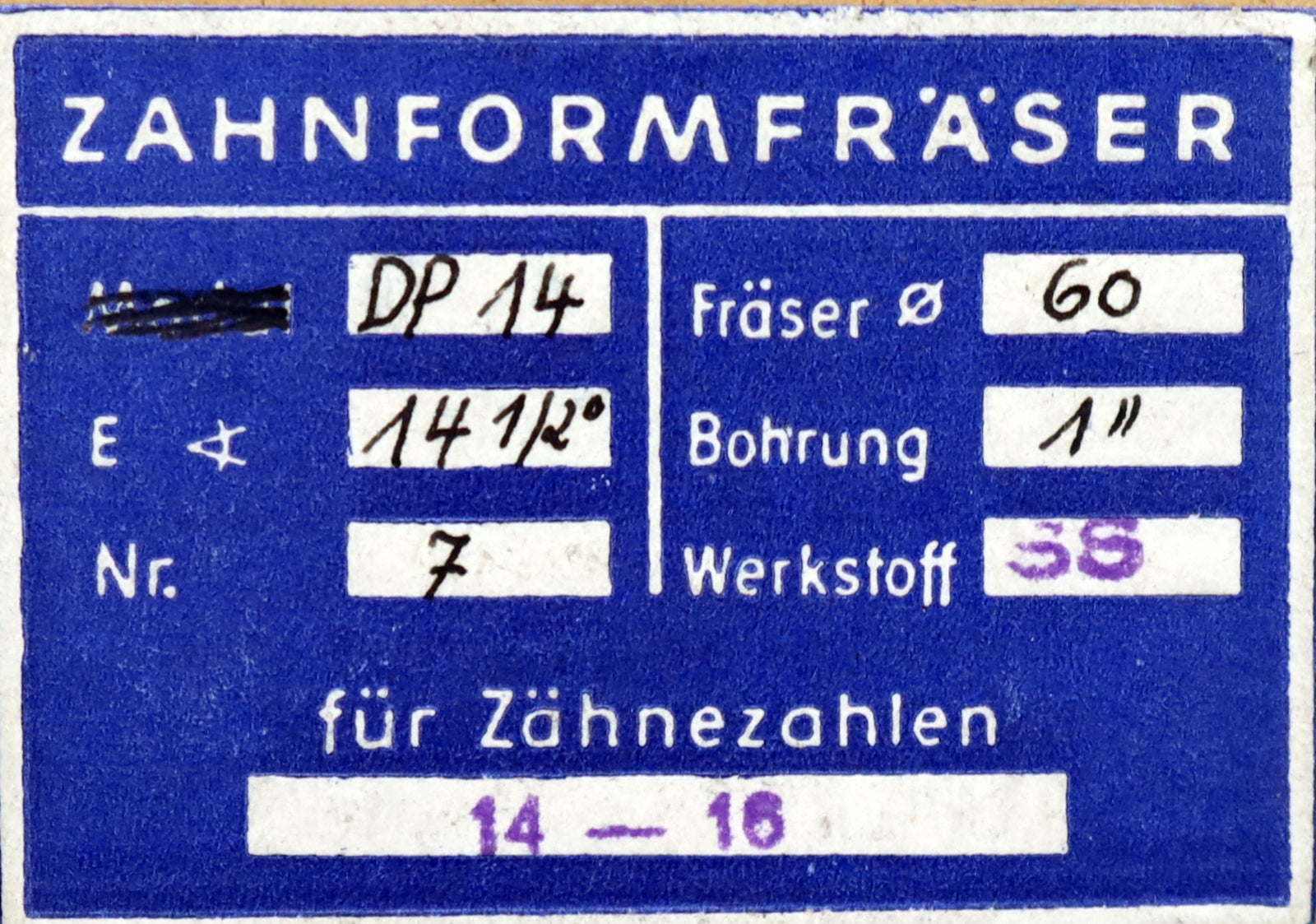 Bild des Artikels DOLD-Zahnformfräser-D.P.=-14-No.-7-für-Z=-14-16-EGW-14-1/2°-gear-profile-cutter