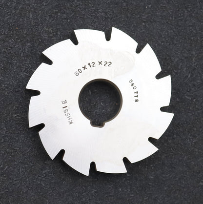 Bild des Artikels DOLD-Nutenfräser-slot-cutter-Nutbreite-12mm-12-Spannuten- Ø80x12x22mm-mit-LKN-