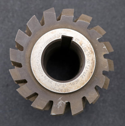 Bild des Artikels PWS-Keilwellen-Wälzfräser-6-Keile-98,4x109,5x20,4mm-Höcker-Ø109x111xØ40mm-1gg.Re