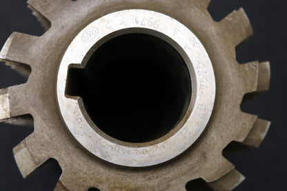 Bild des Artikels PWS-Zahnrad-Wälzfräser-m=-4,0mm-EGW-20°-BPII-DIN-3972-Ø110x135x40mm-HSS