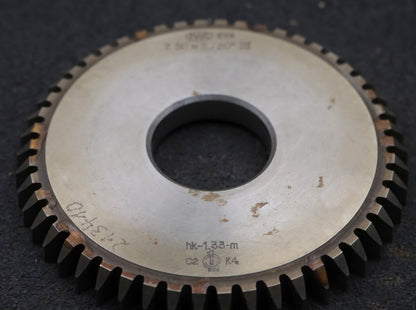 Bild des Artikels PWS-Scheibenschneidrad-m=-2mm-EGW-20°-Z=-50-hk--1,33m-BP-III-Ø105x11xØ1-1/4"