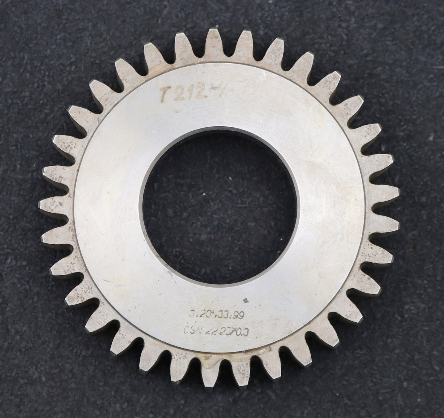 Bild des Artikels Scheibenschneidrad-m=-3mm-EGW-20°-Z=-33-Ø108x21xØ1-3/4"-HSS30---ein-Abschlag