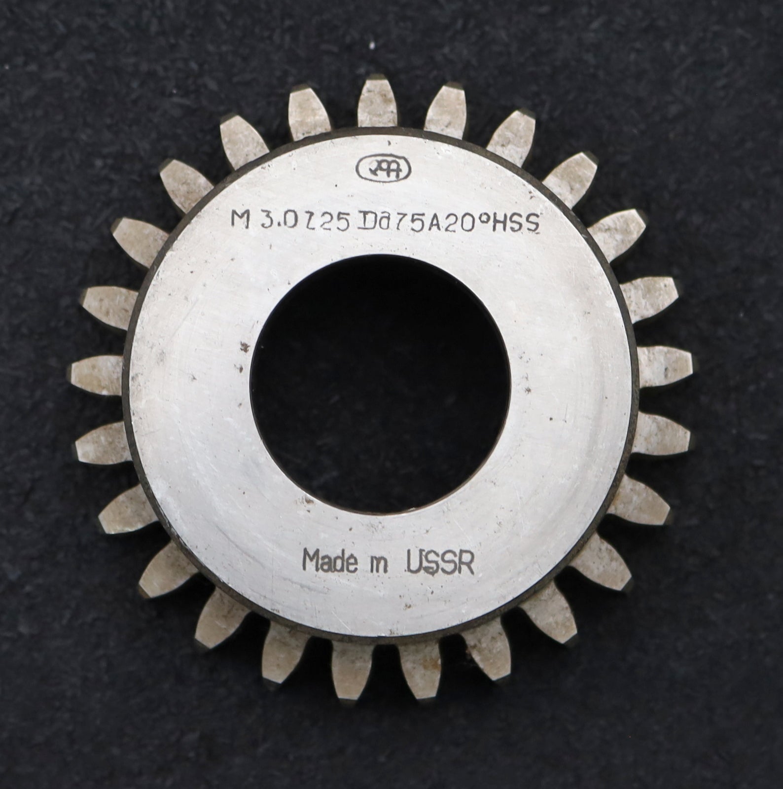 Bild des Artikels Glockenschneidrad-m=-3mm-EGW-20°-Z=-25-Ø83x30xØ1-1/4''-HSS---kleine-Abschläge