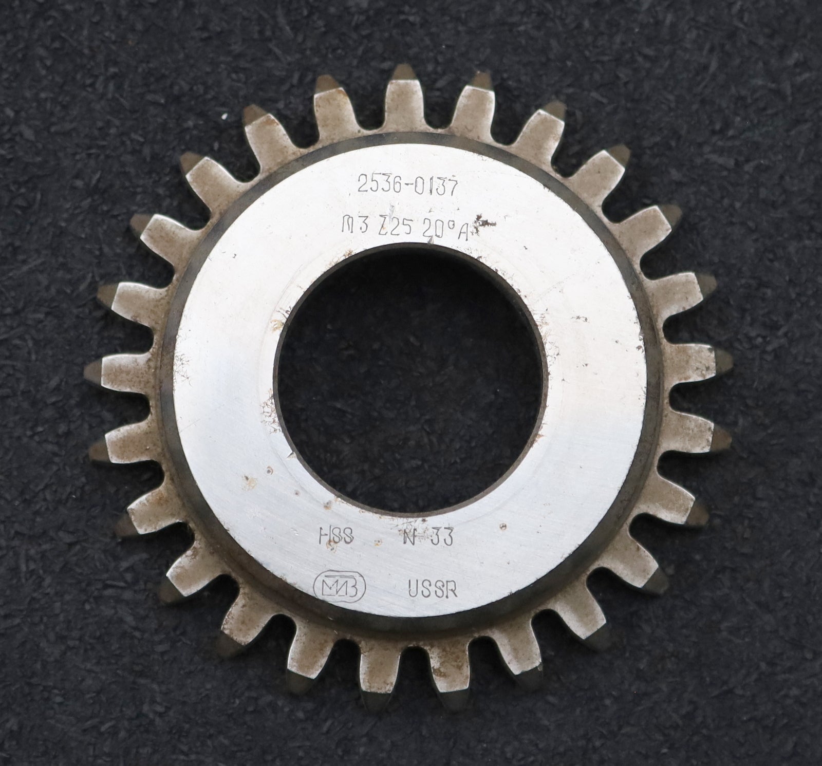 Bild des Artikels MIZ-Glockenschneidrad-m=-3mm-EGW-20°-Z=-25-Ø81x19xØ1-1/4''-Qualität-A-HSS