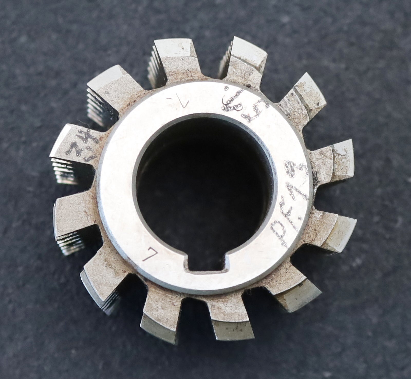 Bild des Artikels PWS-Zahnrad-Wälzfräser-m=-2,0mm-EGW-20°-BPII-nach-DIN-3972-Ø63x48xØ27mm-LKN