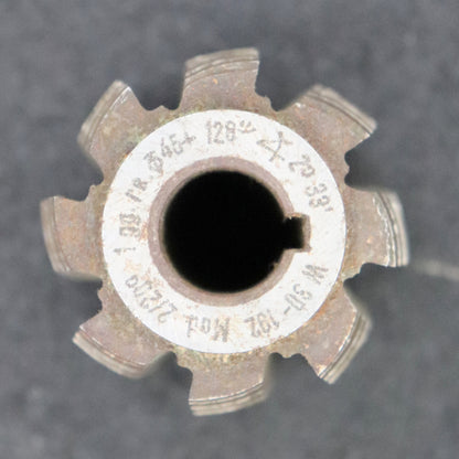 Bild des Artikels Schneckenrad-Wälzfräser-worm-wheel-hob-m=-2,0-20°-EGW-für-SchneckenØ-d0-ca.-40mm