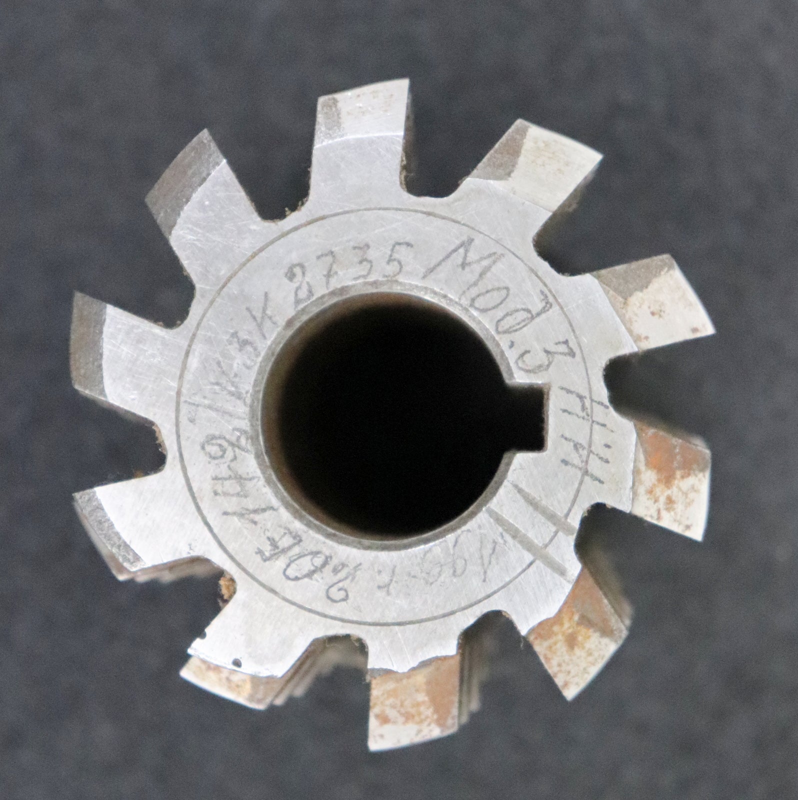 Bild des Artikels Schneckenrad-Wälzfräser-worm-wheel-hob-m=-3,0-20°-EGW-für-SchneckenØ-d0-ca-52mm