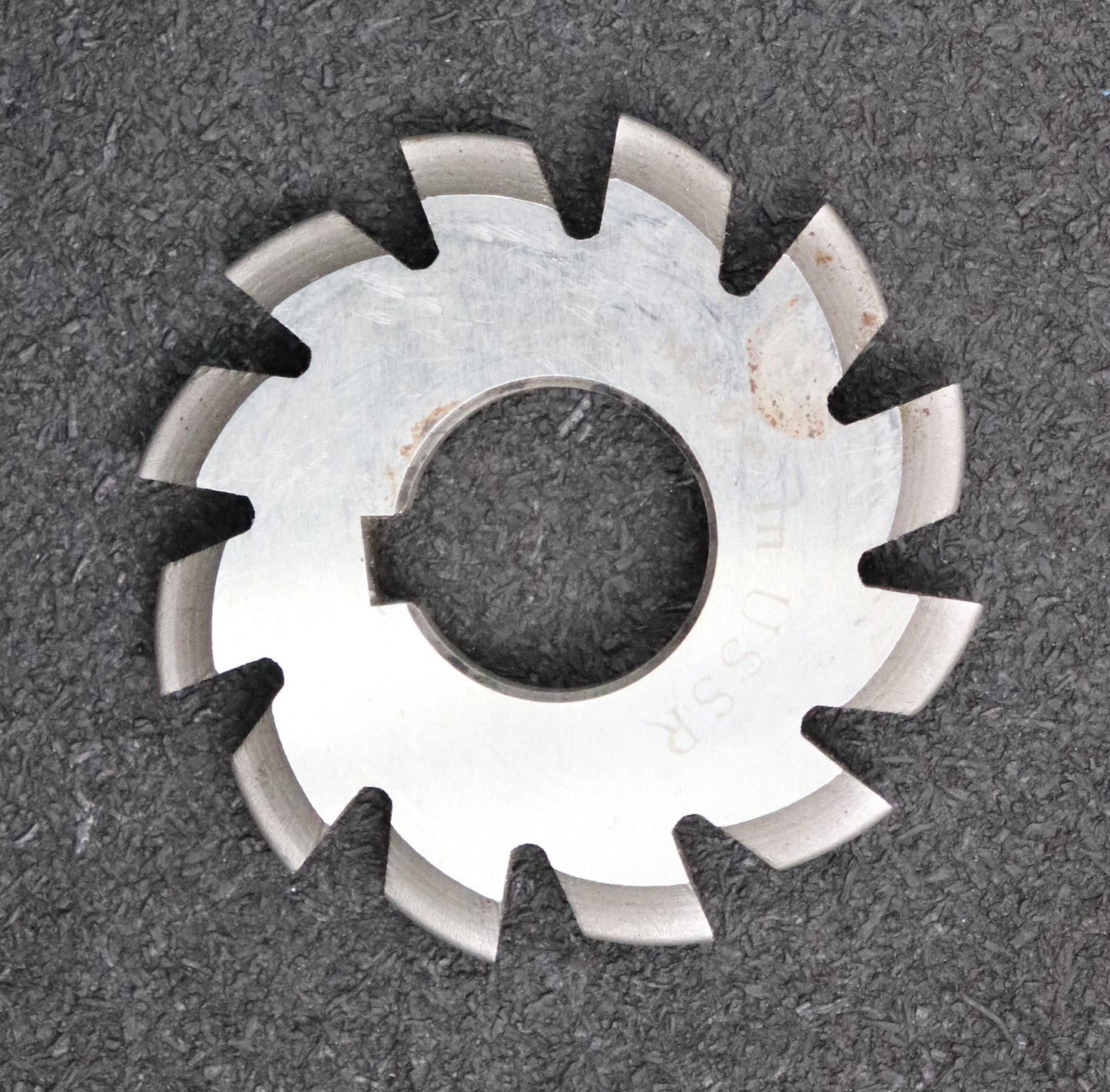 Bild des Artikels Zahnformfräser-gear-profile-cutter-m=-2mm-Nr.-3-für-Zähnezahlbereich-Z=-17-20