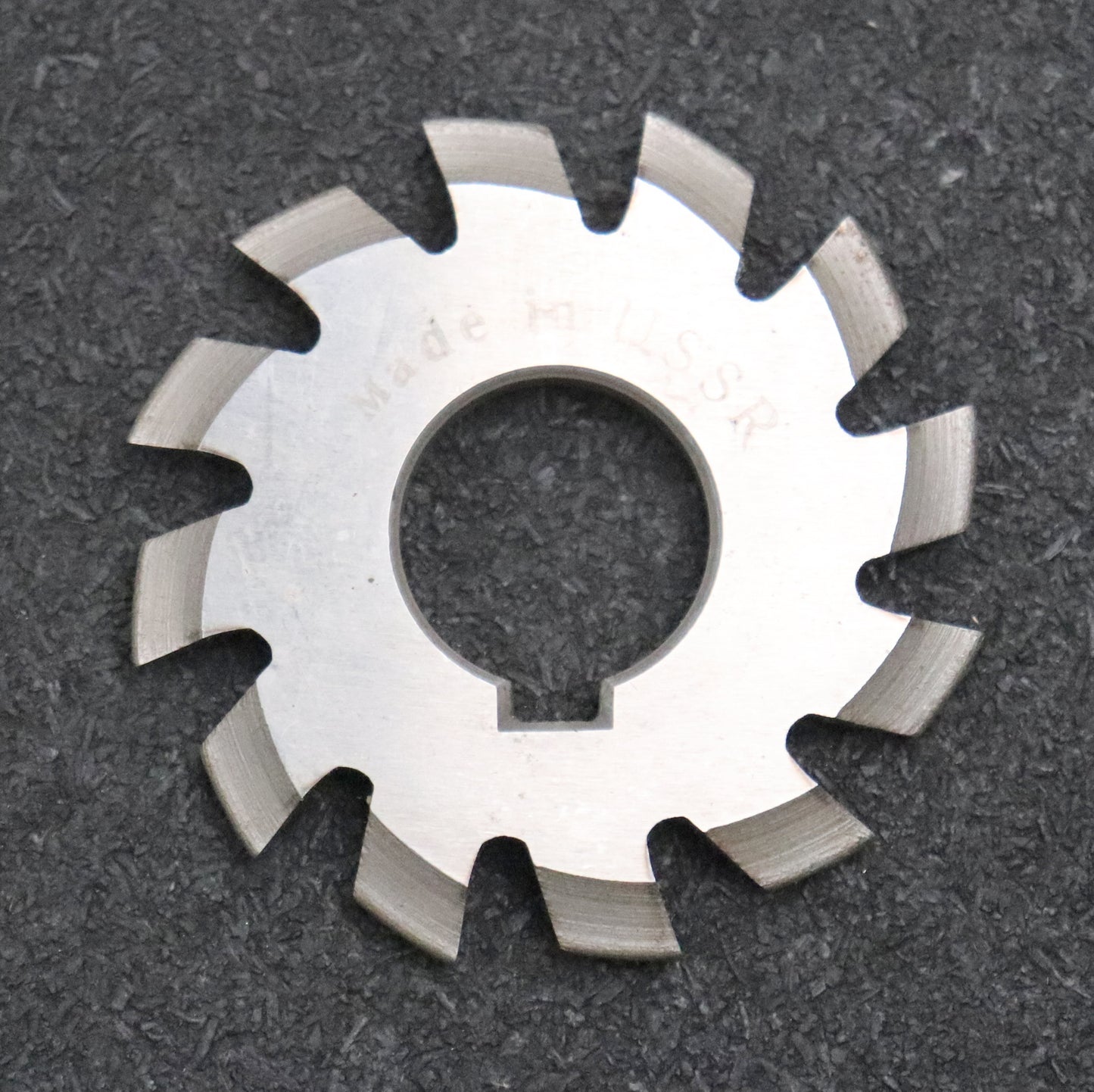 Bild des Artikels Zahnformfräser-gear-profile-cutter-m=-2mm-Nr.-6-für-Zähnezahlbereich-Z=-35-54