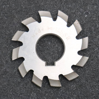 Bild des Artikels Zahnformfräser-gear-profile-cutter-m=-2mm-Nr.-6-für-Zähnezahlbereich-Z=-35-54