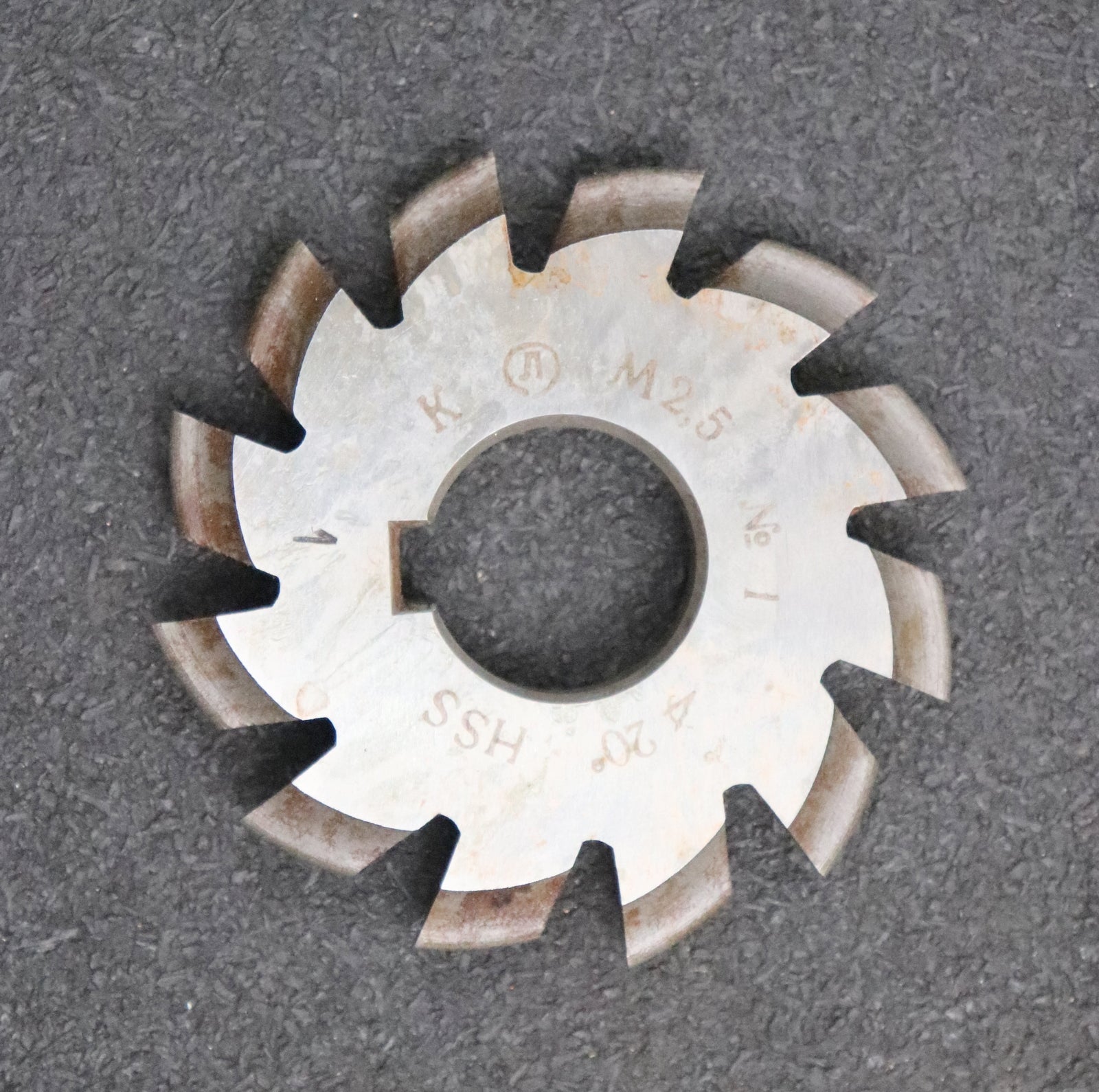 Bild des Artikels Zahnformfräser-gear-profile-cutter-m=-2,5mm-Nr.-1-für-Zähnezahlbereich-Z=-12-13