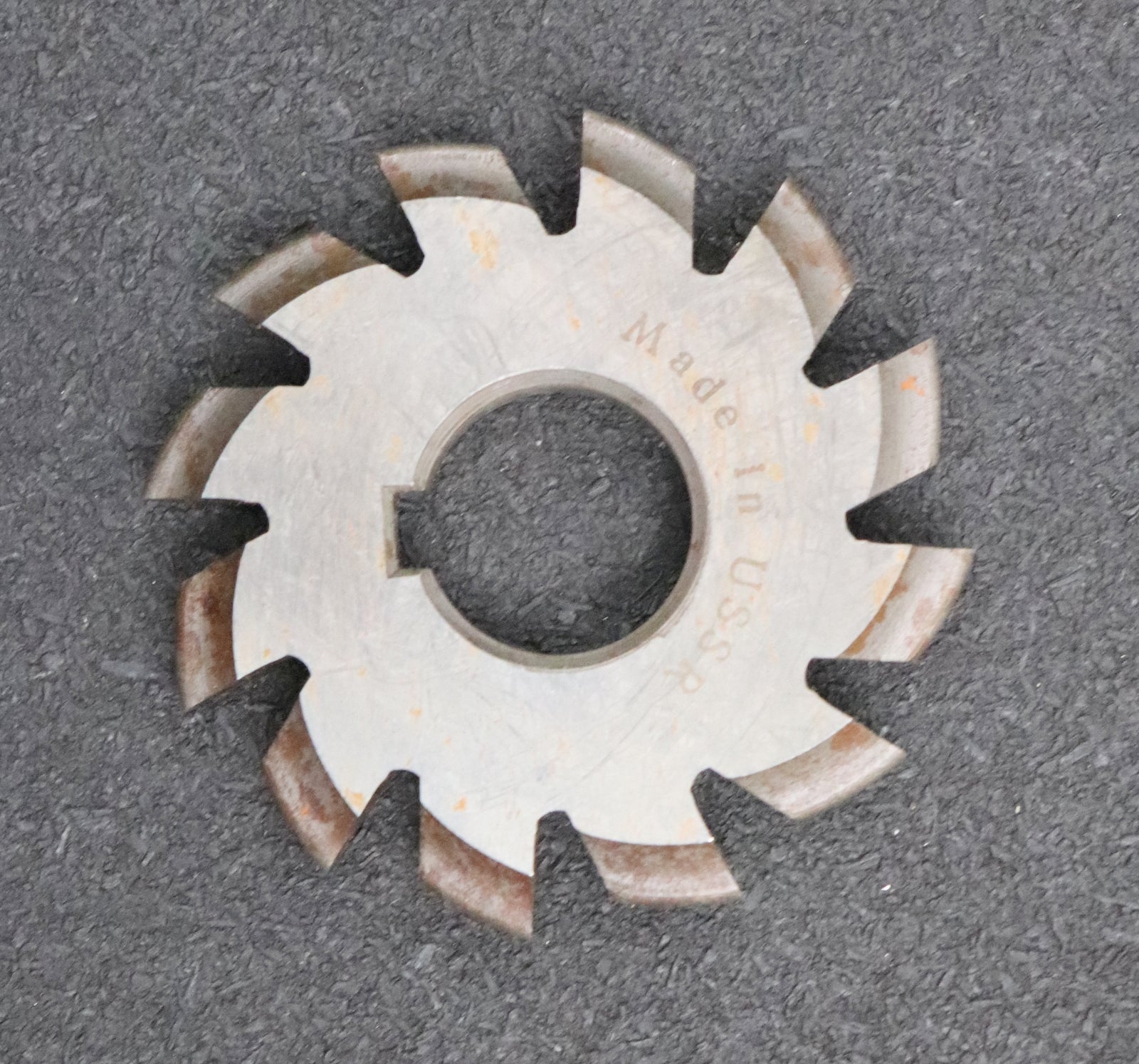 Bild des Artikels Zahnformfräser-gear-profile-cutter-m=-2,5mm-Nr.-1-für-Zähnezahlbereich-Z=-12-13