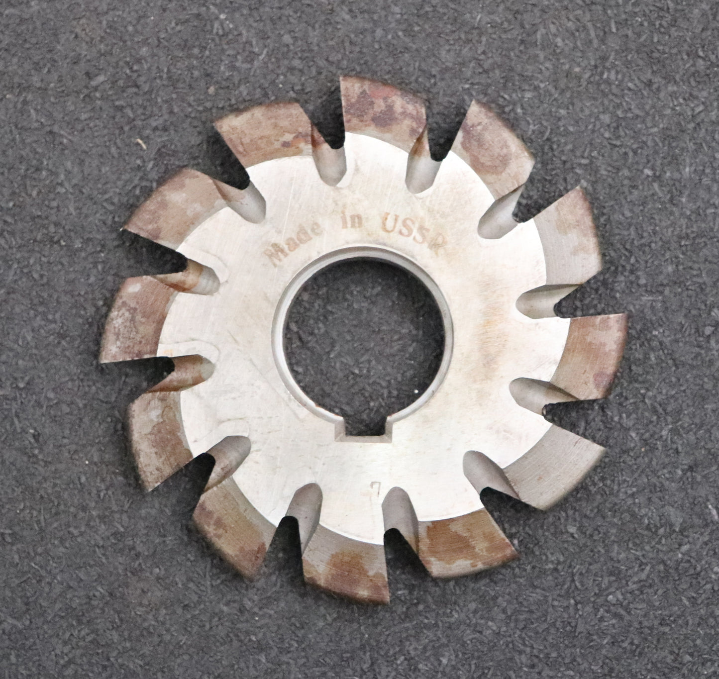 Bild des Artikels Zahnformfräser-gear-profile-cutter-m=-4mm-Nr.-7-für-Zähnezahlbereich-Z=-55-134
