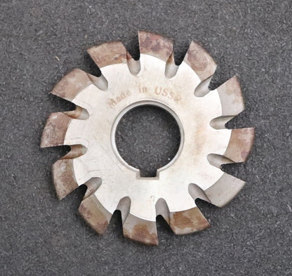 Bild des Artikels Zahnformfräser-gear-profile-cutter-m=-4mm-Nr.-7-für-Zähnezahlbereich-Z=-55-134