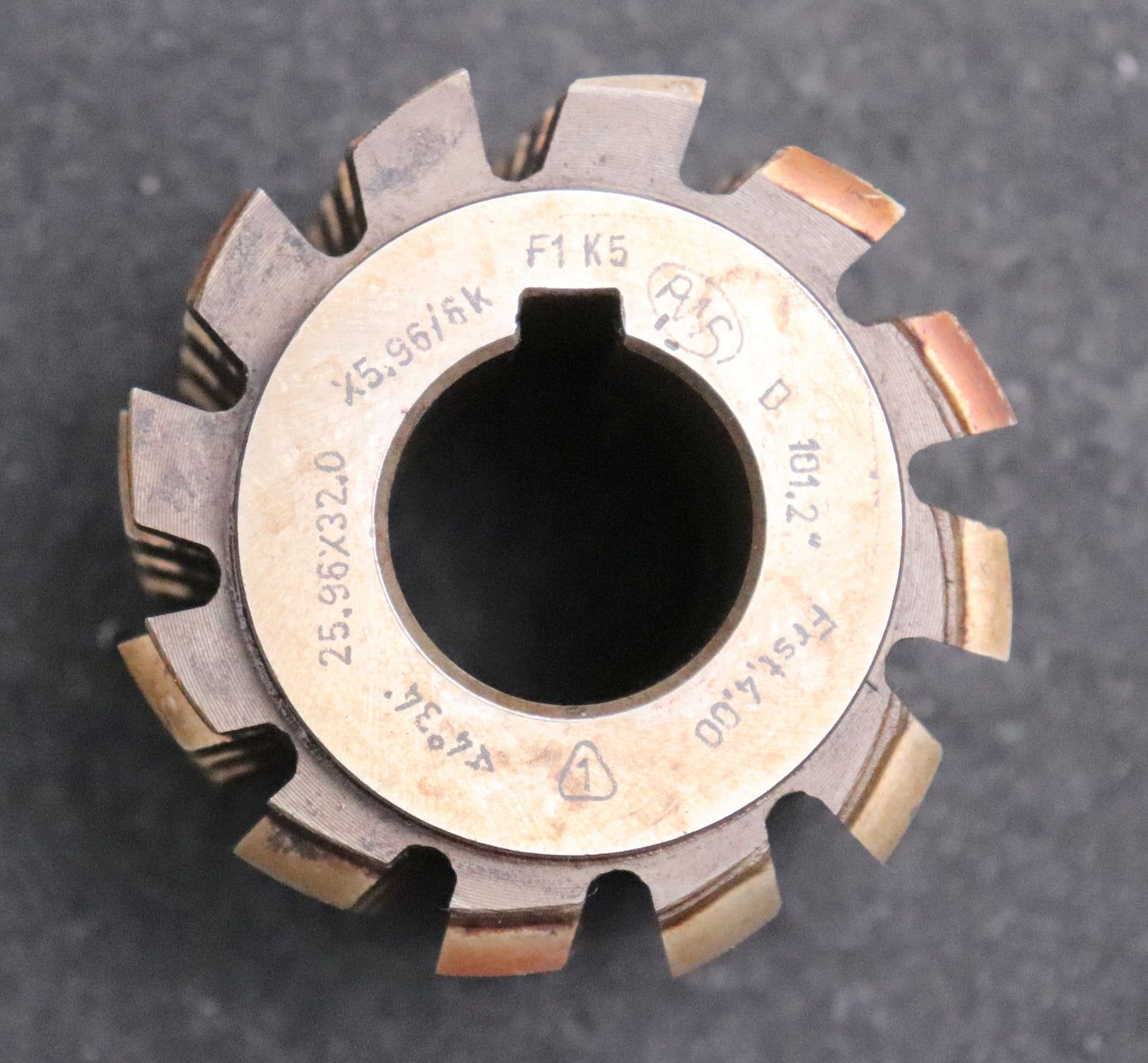 Bild des Artikels PWS-Keilwellen-Wälzfräser-8-Keile-25,96x32x5,96-mit-Höcker-Fertigfräser